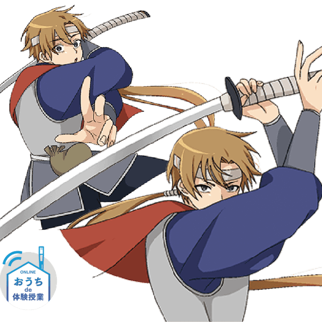 大阪総合デザイン専門学校 デジタルでキャラクターを動かそう！1