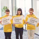 【法律学科】いつでも視聴OK★アーカイブ型オーキャン！の詳細