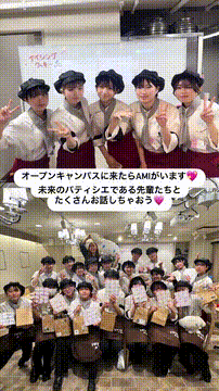 OCカメラサムネイル画像