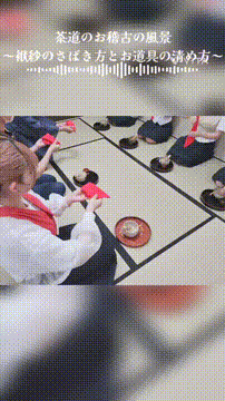 OCカメラサムネイル画像