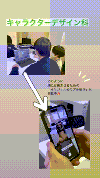 OCカメラサムネイル画像