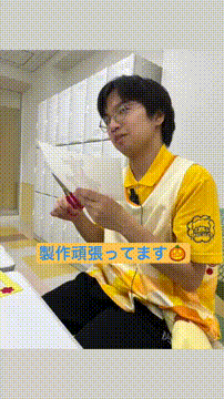 OCカメラサムネイル画像