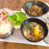 【調理実習体験】韓国の旧正月 ソルラルランチの詳細