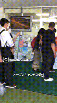 OCカメラサムネイル画像