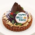大阪調理製菓専門学校ｅｃｏｌｅ　ＵＭＥＤＡ 【製菓】紫いものハロウィンタルト