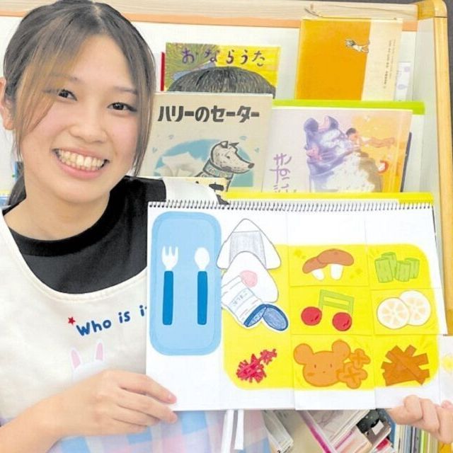 埼玉福祉保育医療製菓調理専門学校 学費免除のチャンス！保育士科の特待生講習会1