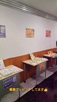 OCカメラサムネイル画像