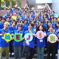 目白大学 【新宿キャンパス】オープンキャンパス2026
