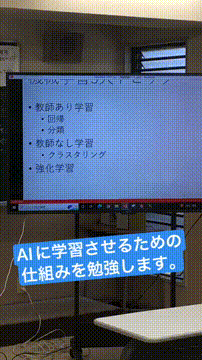 OCカメラサムネイル画像