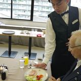 【友達・保護者同伴OK】相手をおもいやるサービスを知ろう！の詳細