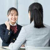 1/10(土)個別相談会を開催！の詳細