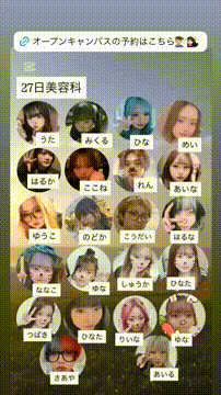 OCカメラサムネイル画像