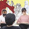 大阪総合デザイン専門学校 【漫画・アニメーション学科】クロッキーに挑戦！