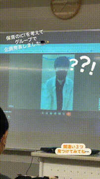 OCカメラサムネイル画像