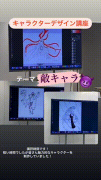 OCカメラサムネイル画像