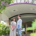 長岡崇徳大学 「入試対策講座」＆「保護者の心得講座」開講！