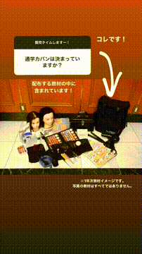 OCカメラサムネイル画像