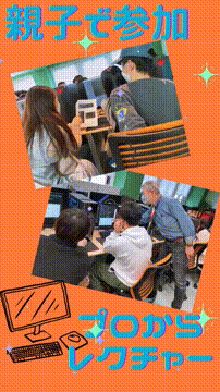 OCカメラサムネイル画像