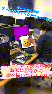 OCカメラサムネイル画像