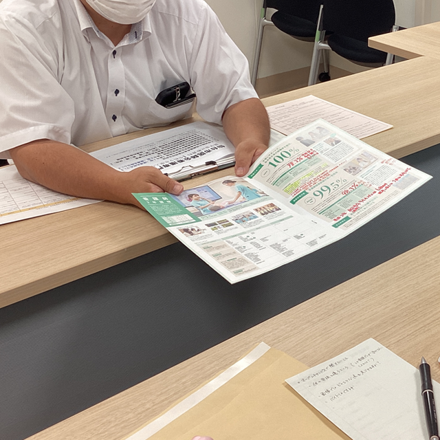 仙台市医師会看護専門学校 【高校３年生、社会人限定】過去問・入学願書付き学校説明会2