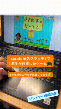 OCカメラサムネイル画像