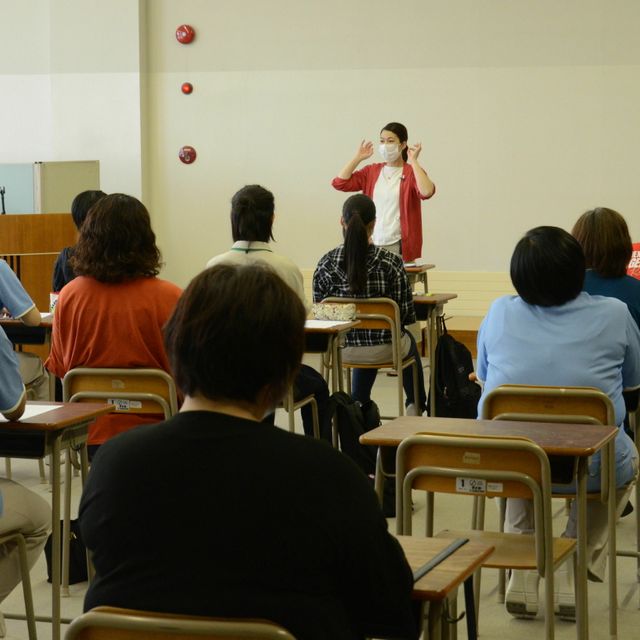 オープンキャンパス 体験入学会 北海道介護福祉学校のオープンキャンパス情報と予約申込 スタディサプリ 進路