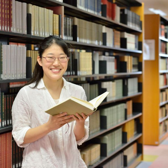 徳島文理大学 資料請求 願書請求 学校案内 スタディサプリ 進路