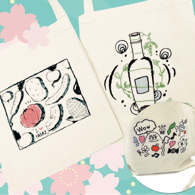 大阪総合デザイン専門学校 コース全体がわかる！グラフィックとパッケージをまるっと体験1