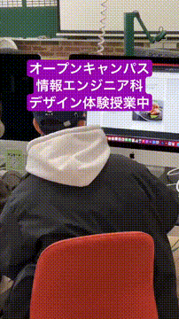 OCカメラサムネイル画像