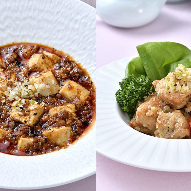 織田調理師専門学校 【9月】中華風唐揚げ&麻婆豆腐1