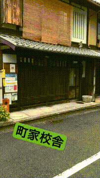 OCカメラサムネイル画像