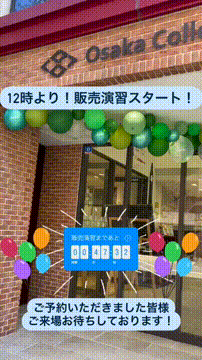 OCカメラサムネイル画像