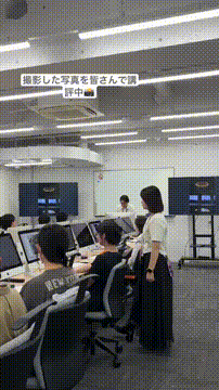 OCカメラサムネイル画像