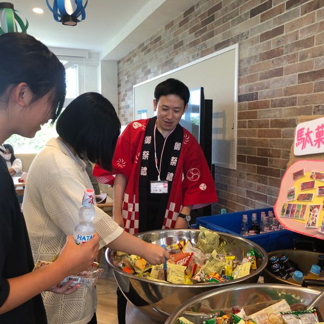 小田原短期大学 スペシャルオープンキャンパス【特別でリッチなオーキャン！！】2