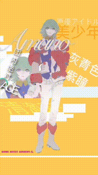 OCカメラサムネイル画像