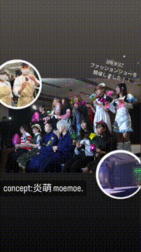 OCカメラサムネイル画像