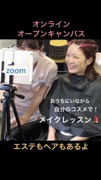 OCカメラサムネイル画像