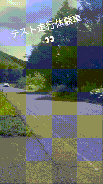 OCカメラサムネイル画像