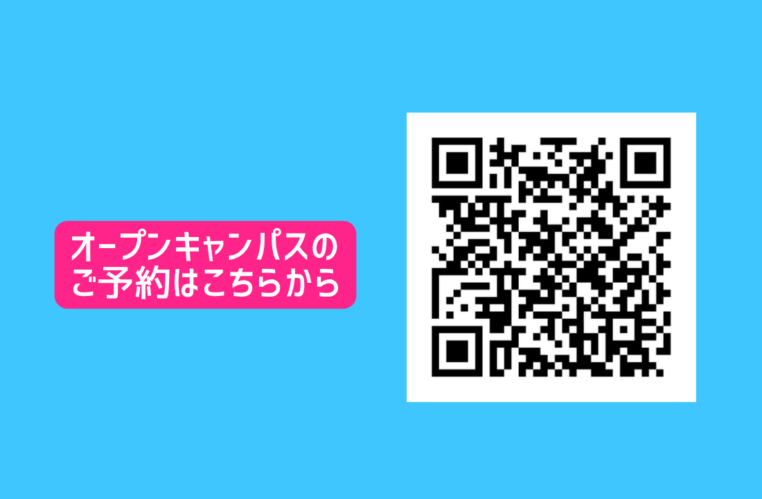 サブ画像