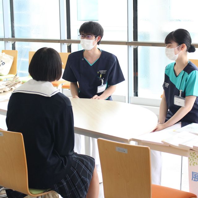 仙台青葉学院短期大学 2026歯科衛生学科　オープンキャンパス【※仮予約※】3