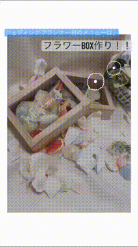 OCカメラサムネイル画像