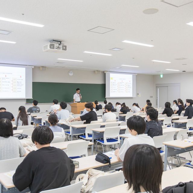 白鴎大学 オープンキャンパス20263