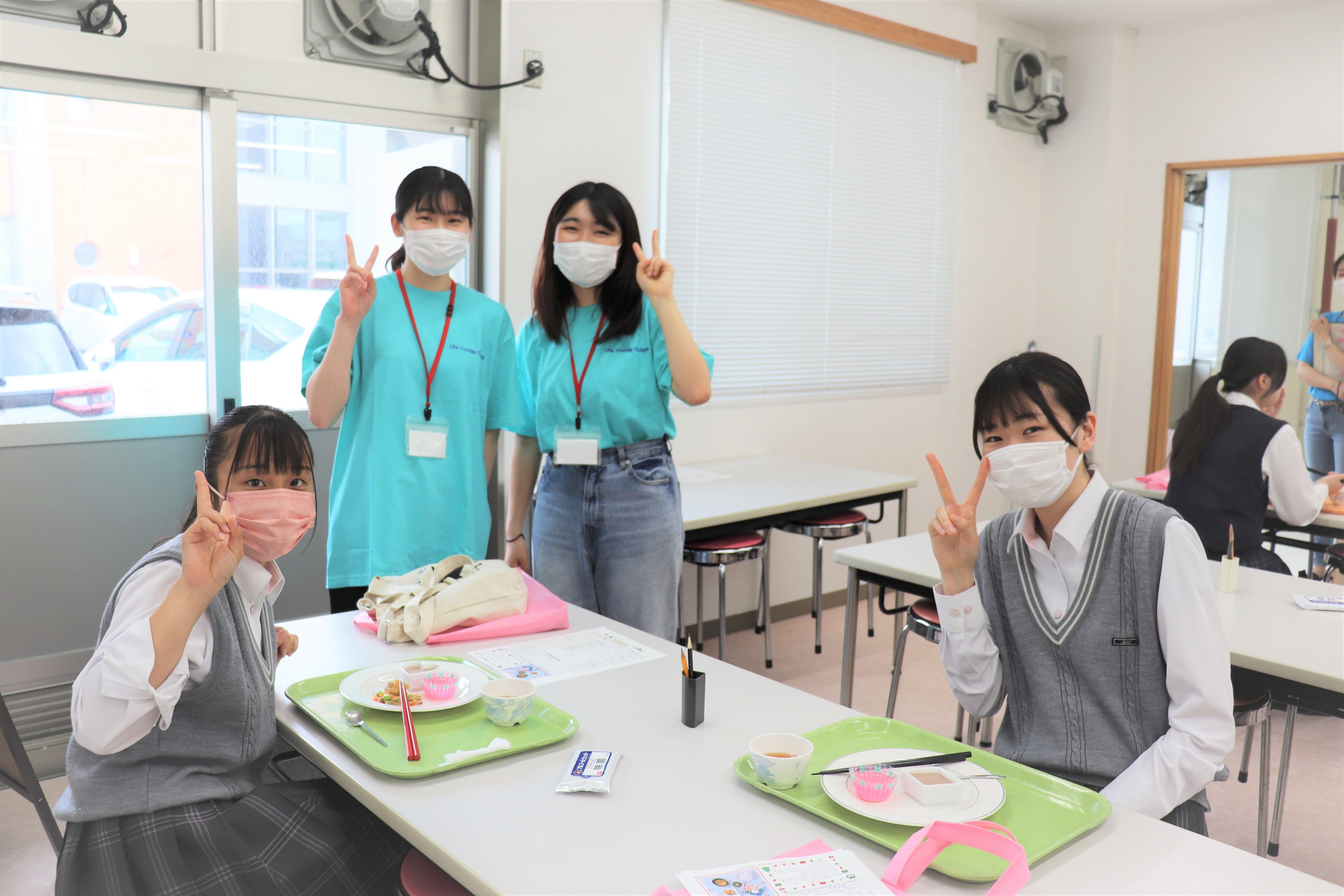 サブ画像