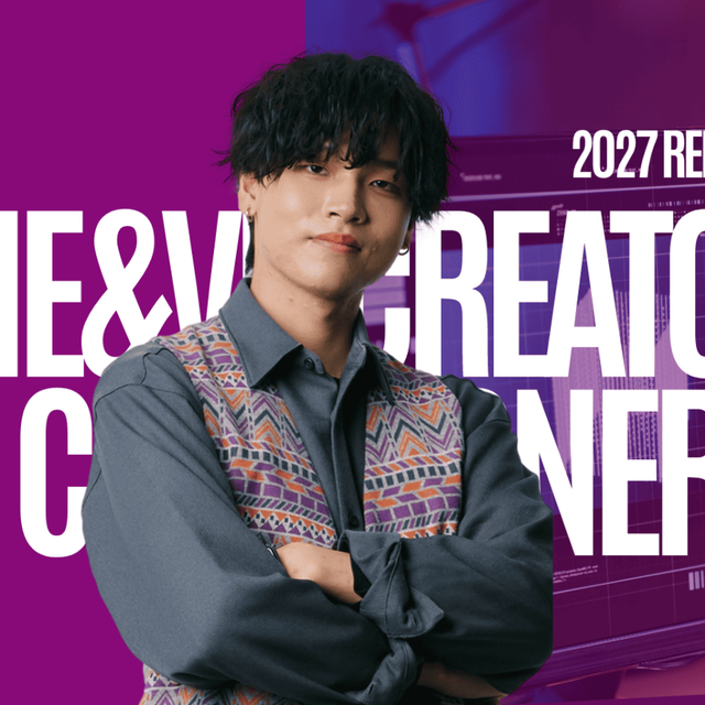 専門学校　岡山情報ビジネス学院 【ゲーム・VRクリエイター学科】3DCGデザイナーコース1