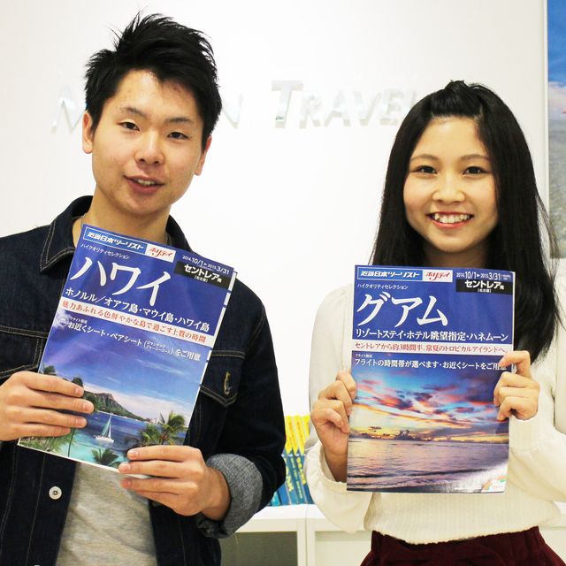 専門学校名古屋ホスピタリティ・アカデミー 【グローバル】世界のお菓子総選挙　お菓子を食べてランキング1