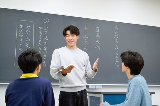メイン画像