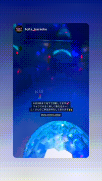 OCカメラサムネイル画像