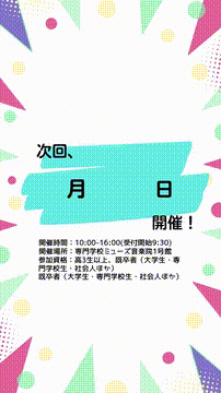 OCカメラサムネイル画像