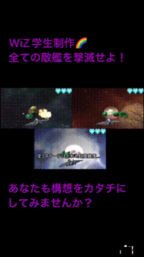 OCカメラサムネイル画像