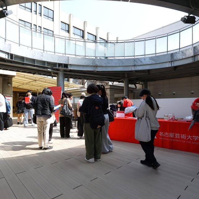 名古屋芸術大学 OPEN　CAMPUS　×　入試対策講座　＠東キャンパス1